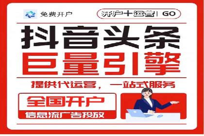 百度SEM优化案例：揭秘高转化率背后的秘密