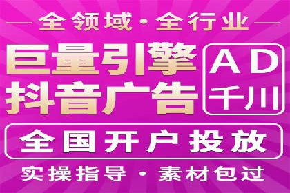 案例分享：竞价推广公司助力企业品牌塑造